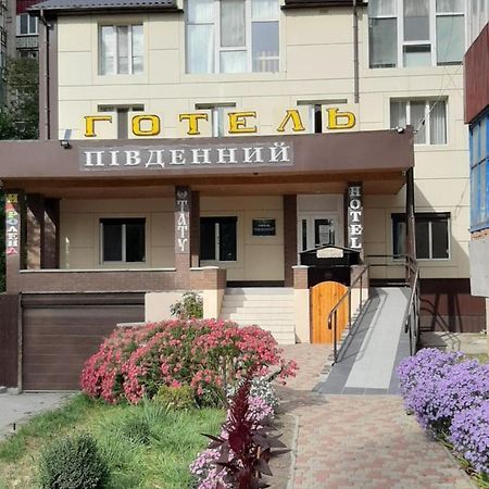 Hotel Pivdennyi Oleksandriia Exterior foto