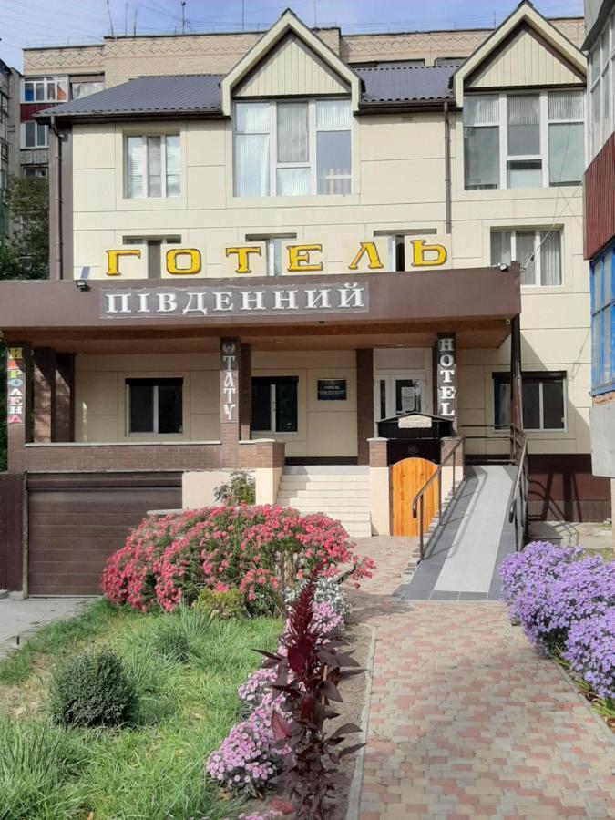 Hotel Pivdennyi Oleksandriia Exterior foto